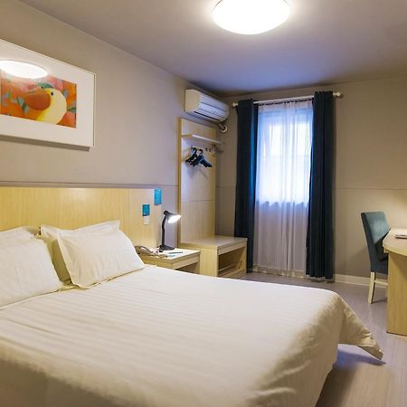 Jinjiang Inn Nanyang Middle Jianshe Road Экстерьер фото