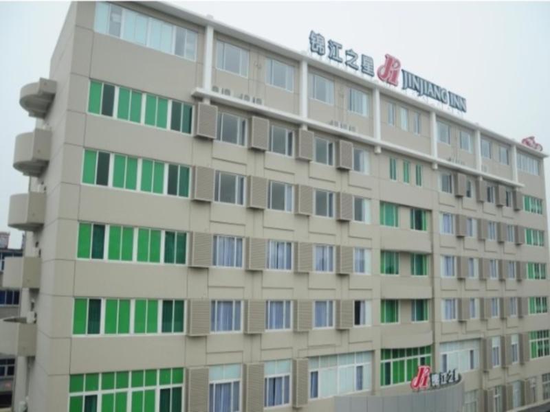 Jinjiang Inn Nanyang Middle Jianshe Road Экстерьер фото