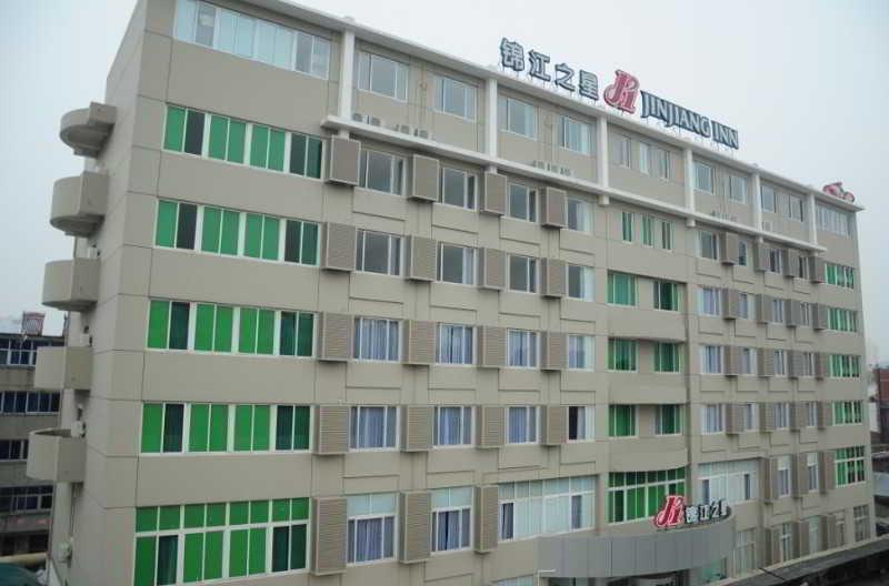Jinjiang Inn Nanyang Middle Jianshe Road Экстерьер фото