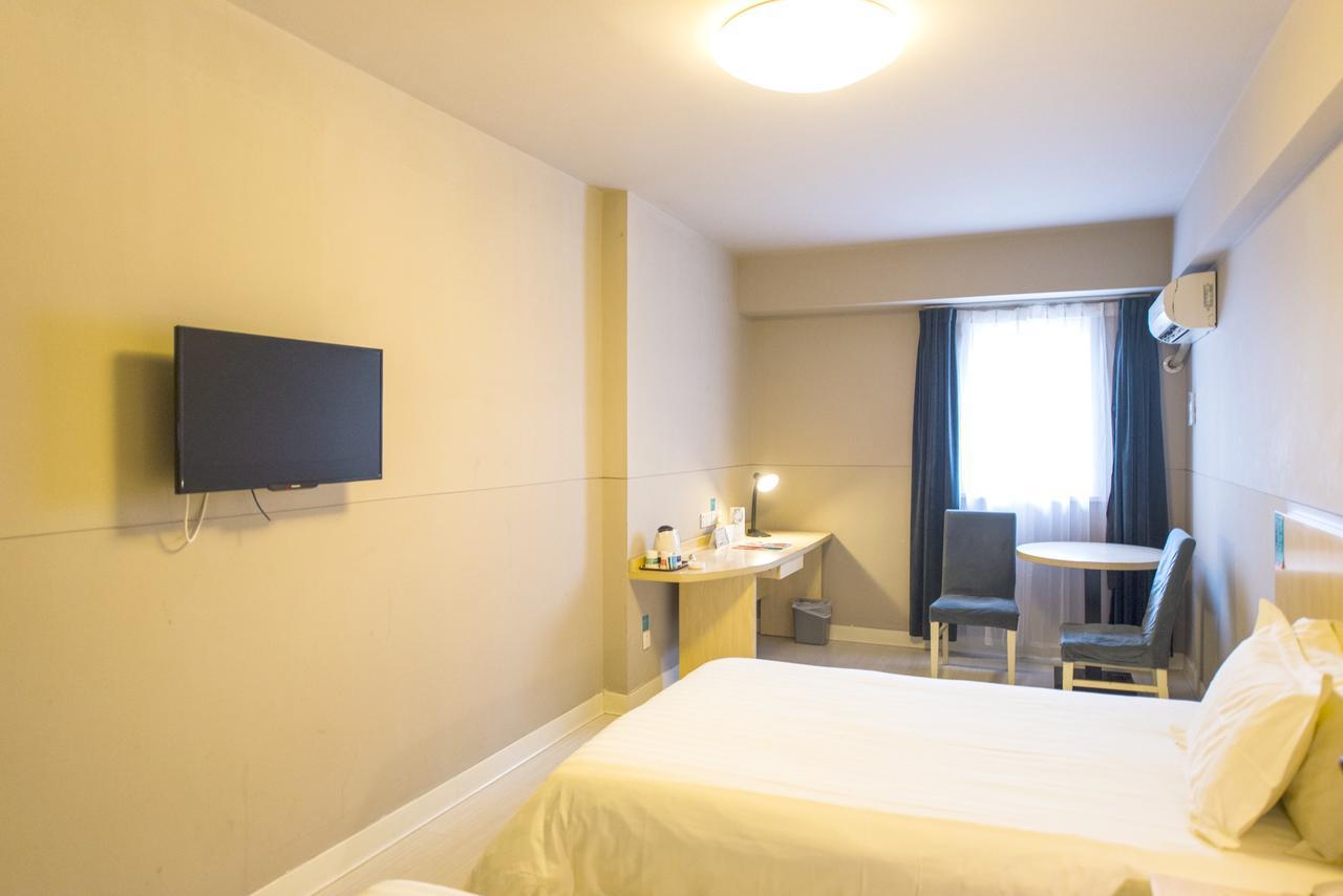 Jinjiang Inn Nanyang Middle Jianshe Road Экстерьер фото