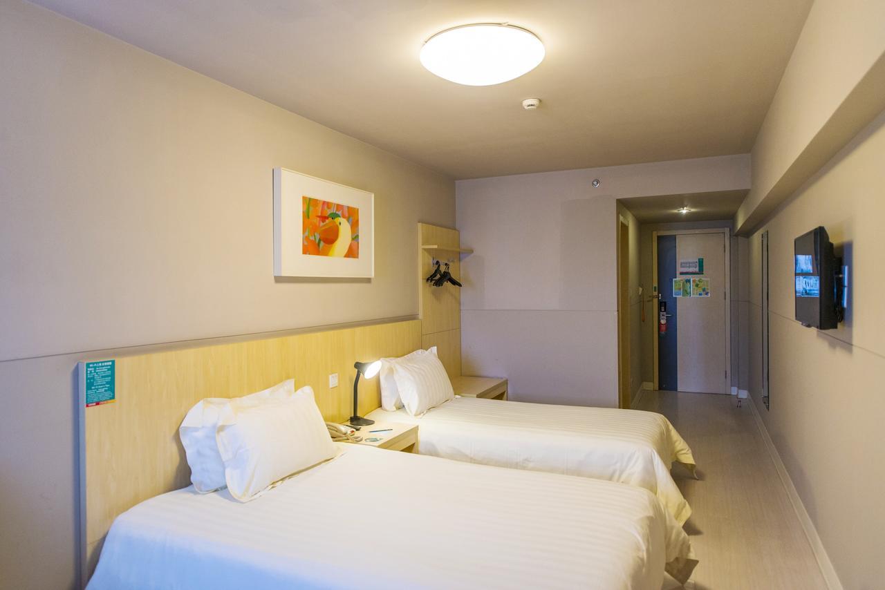 Jinjiang Inn Nanyang Middle Jianshe Road Экстерьер фото