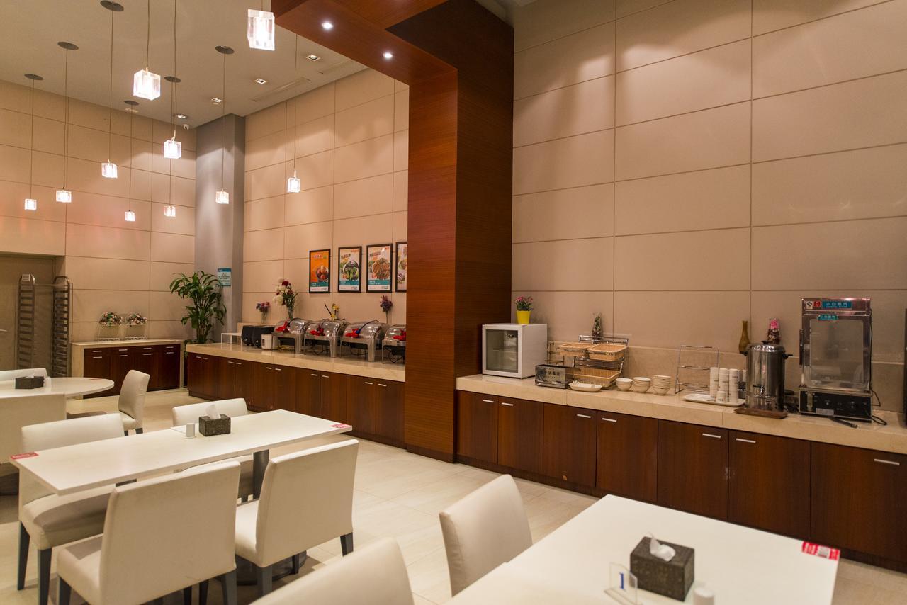 Jinjiang Inn Nanyang Middle Jianshe Road Экстерьер фото