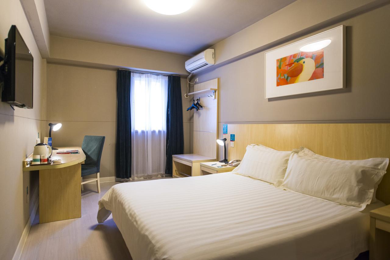 Jinjiang Inn Nanyang Middle Jianshe Road Экстерьер фото
