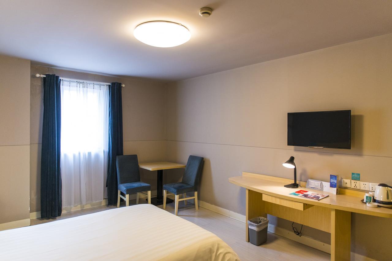 Jinjiang Inn Nanyang Middle Jianshe Road Экстерьер фото