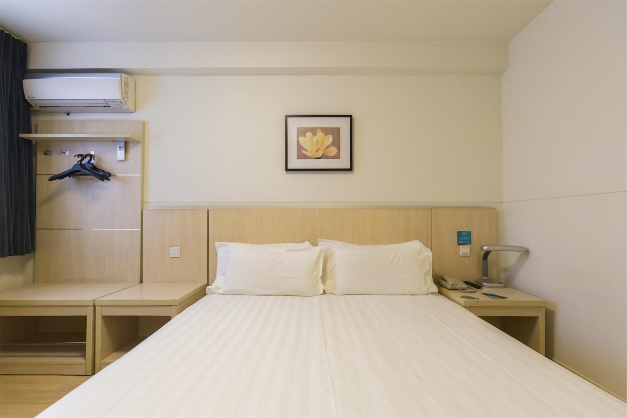 Jinjiang Inn Nanyang Middle Jianshe Road Экстерьер фото