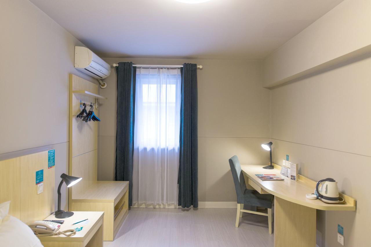 Jinjiang Inn Nanyang Middle Jianshe Road Экстерьер фото