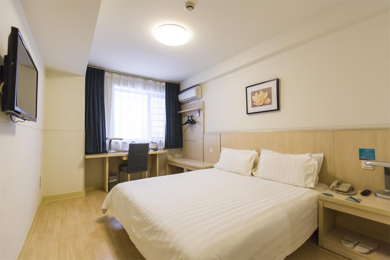 Jinjiang Inn Nanyang Middle Jianshe Road Экстерьер фото